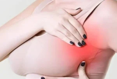 Breast Surgery in Lahore